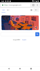 老王加速下载安卓android下载效果预览图